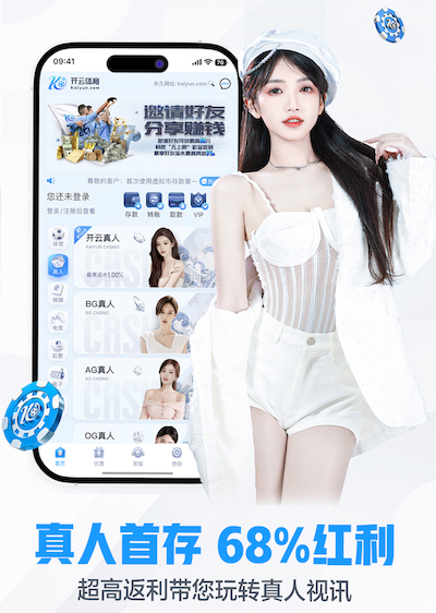 6686下载 持久耐用！塑胶跑道材料质保期的科学突破。