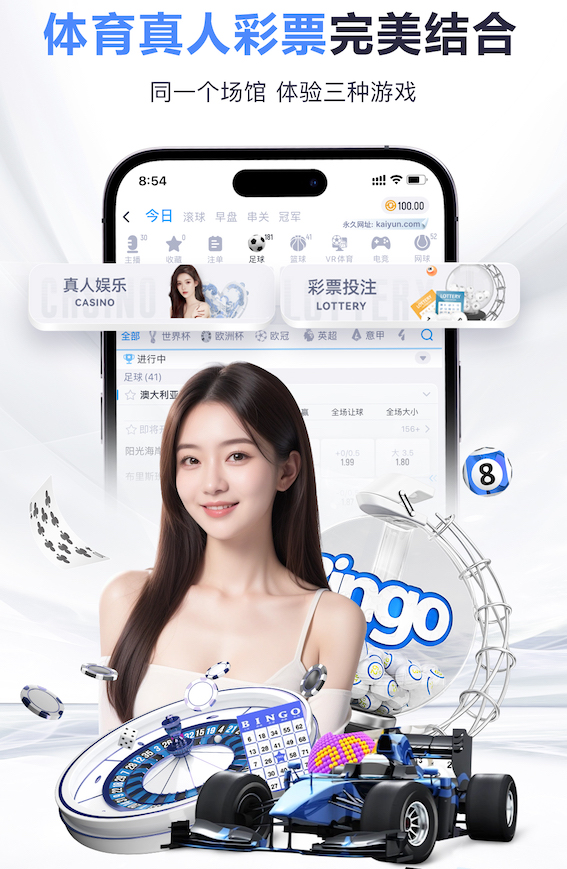6686下载 乒乓球台脏