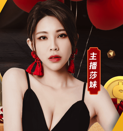 6686体育 乒乓球台怎么通过轮子调节高度