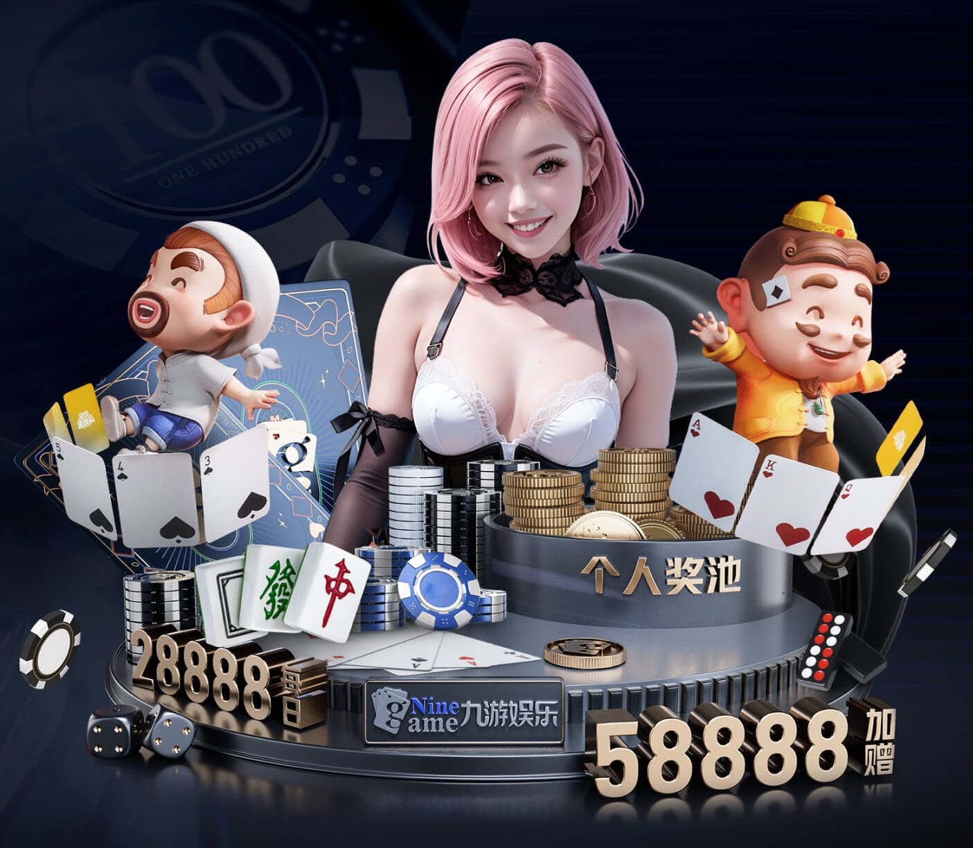 6686体育 哈尔滨家庭式乒乓球台在哪
