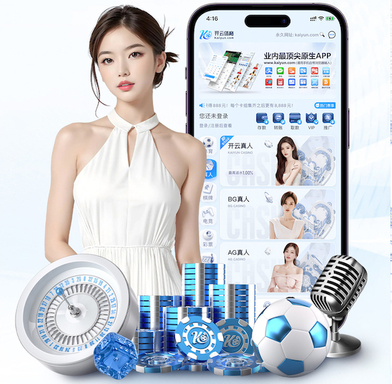 6686app 室内脚蹬健身器材有哪些