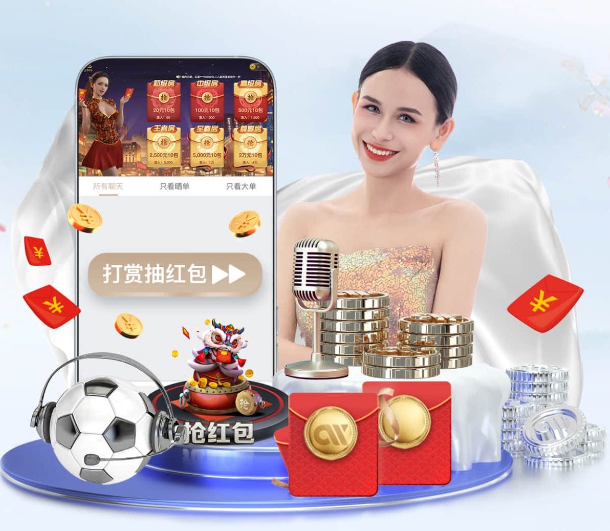 6686app 乒乓球台最好的材质