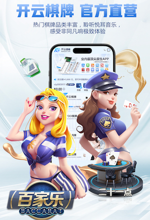 6686app 手环室内健身怎么用的