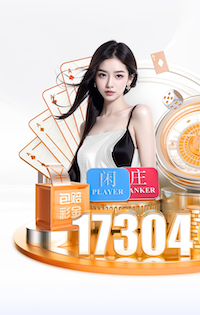 6686app 室内用什么健身器材好